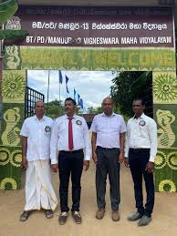 School event image 1